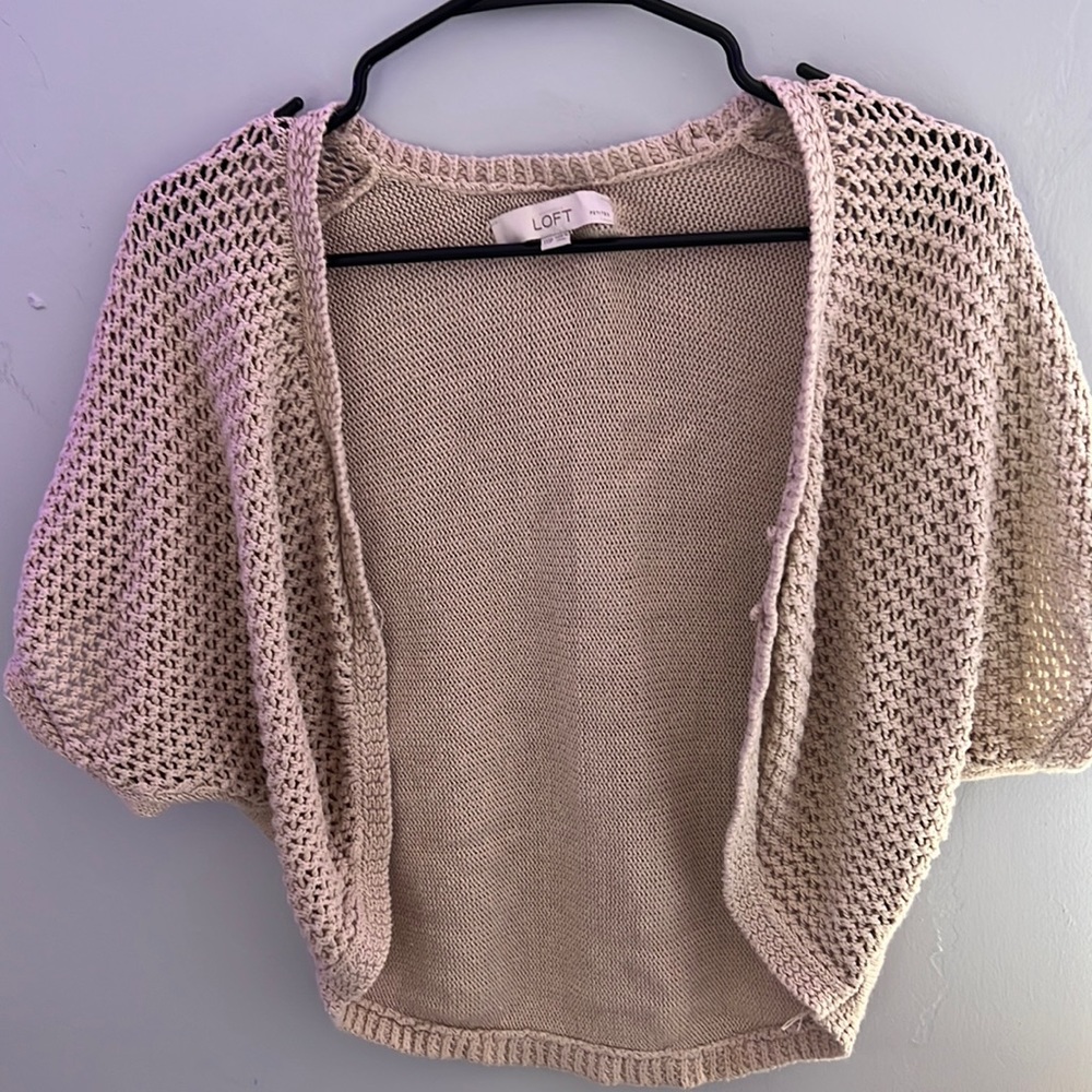 Beige Knitted Sweater Vest